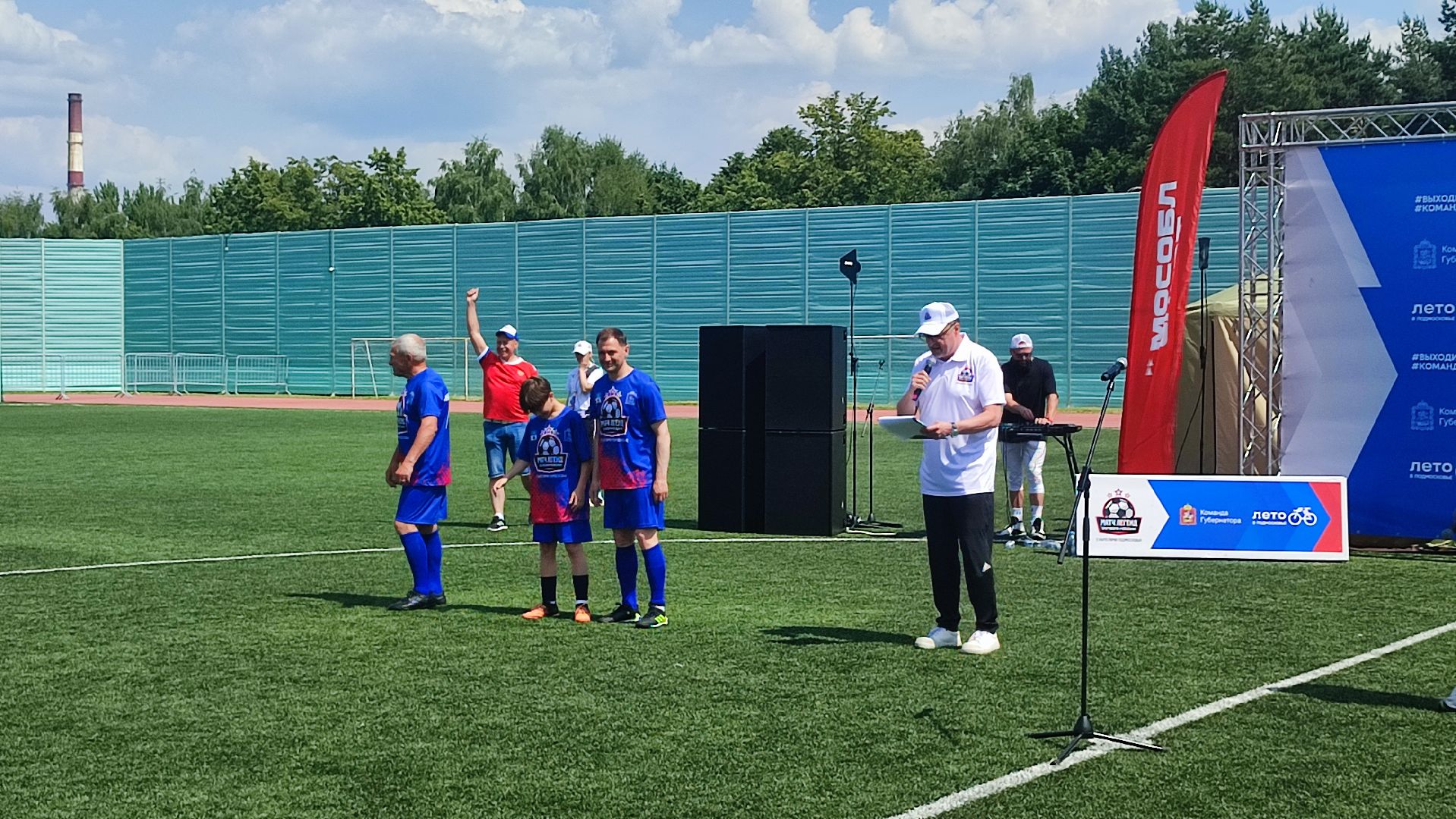 Кашира, Выходи во двор, праздник, футбол, Александр Самедов, Егор Титов