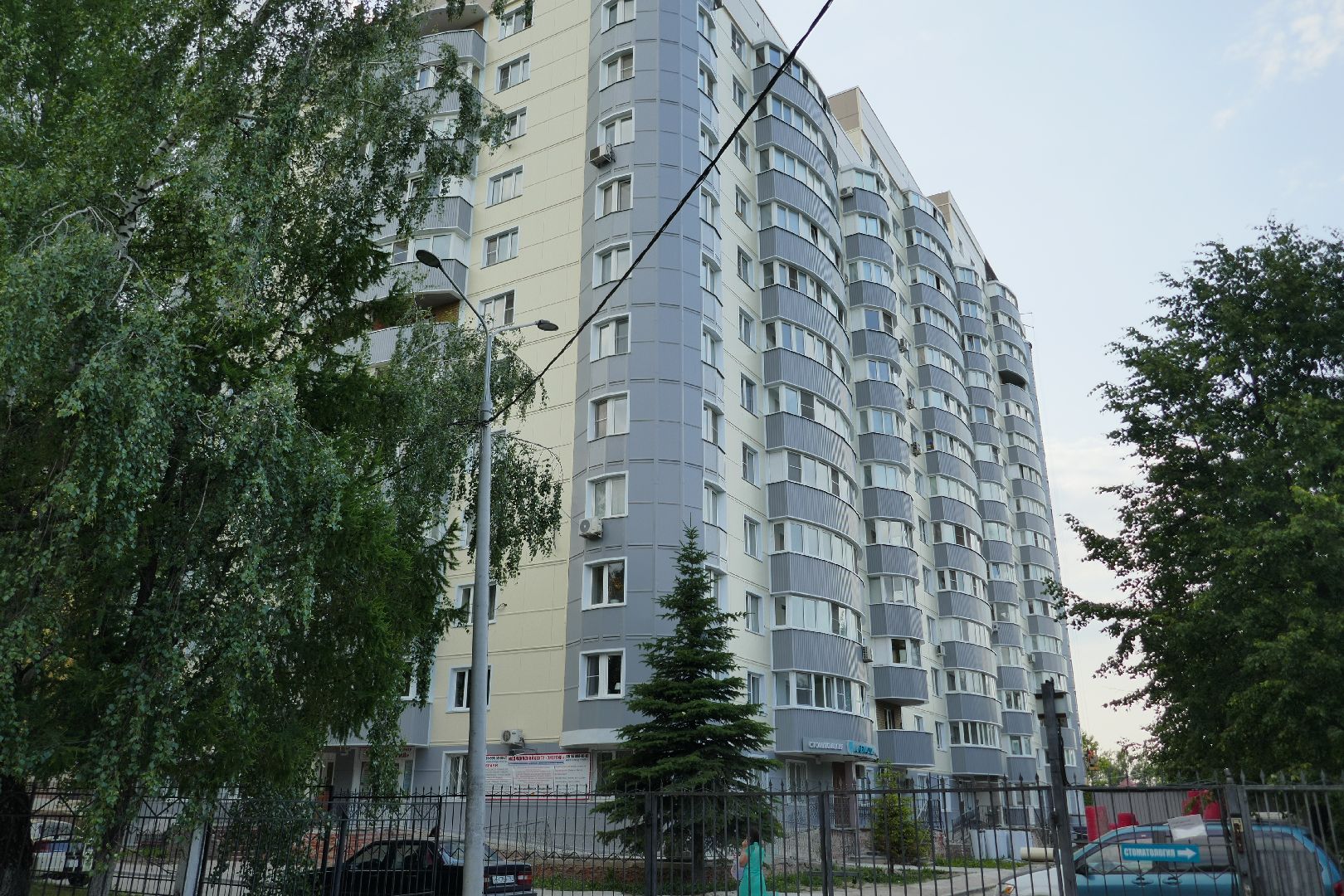 Подольск, капитальный ремонт, многоквартирный дом, фасад