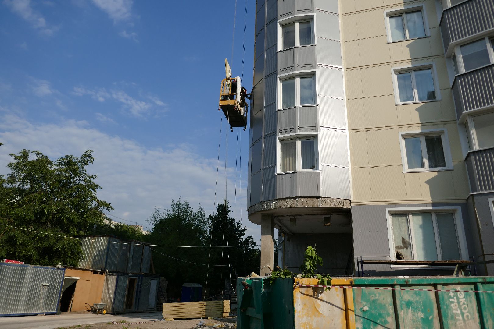 Подольск, капитальный ремонт, многоквартирный дом, фасад