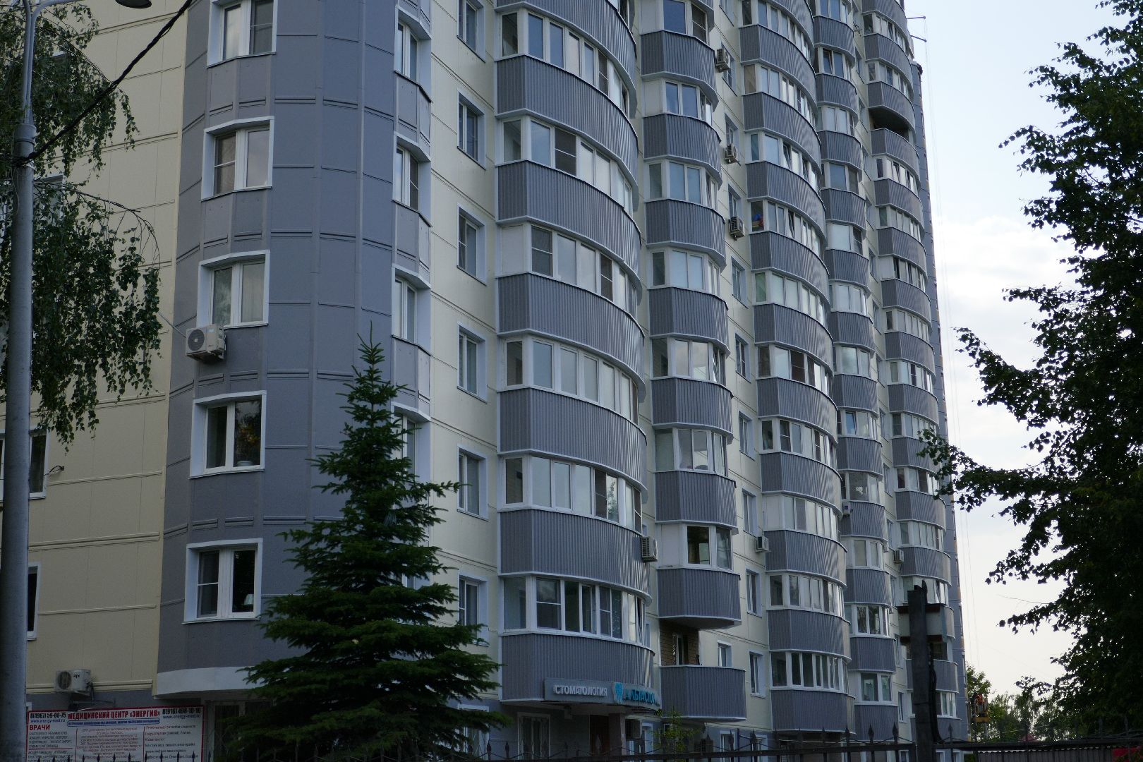 Подольск, капитальный ремонт, многоквартирный дом, фасад