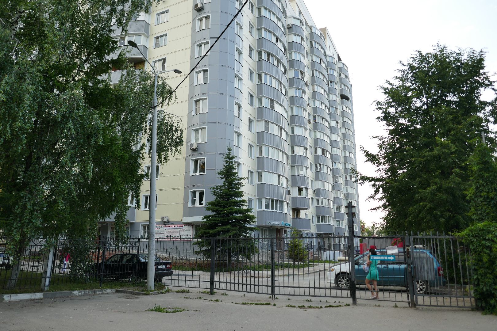 Подольск, капитальный ремонт, многоквартирный дом, фасад