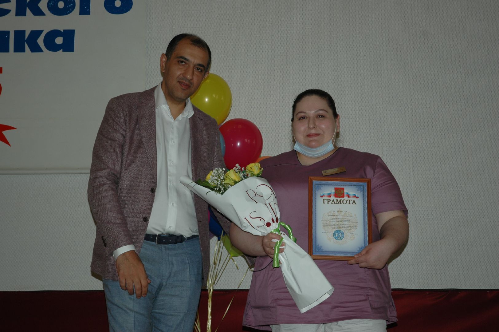 Подольск, медицина, День медицинского работника, День медика, врачи, награждение, праздник, поздравления