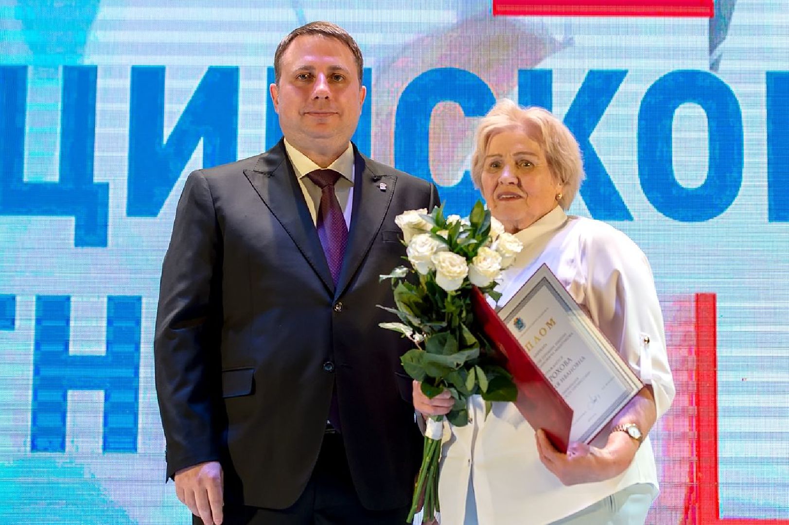 Подольск, медицина, День медицинского работника, День медика, врачи, награждение, праздник, поздравления