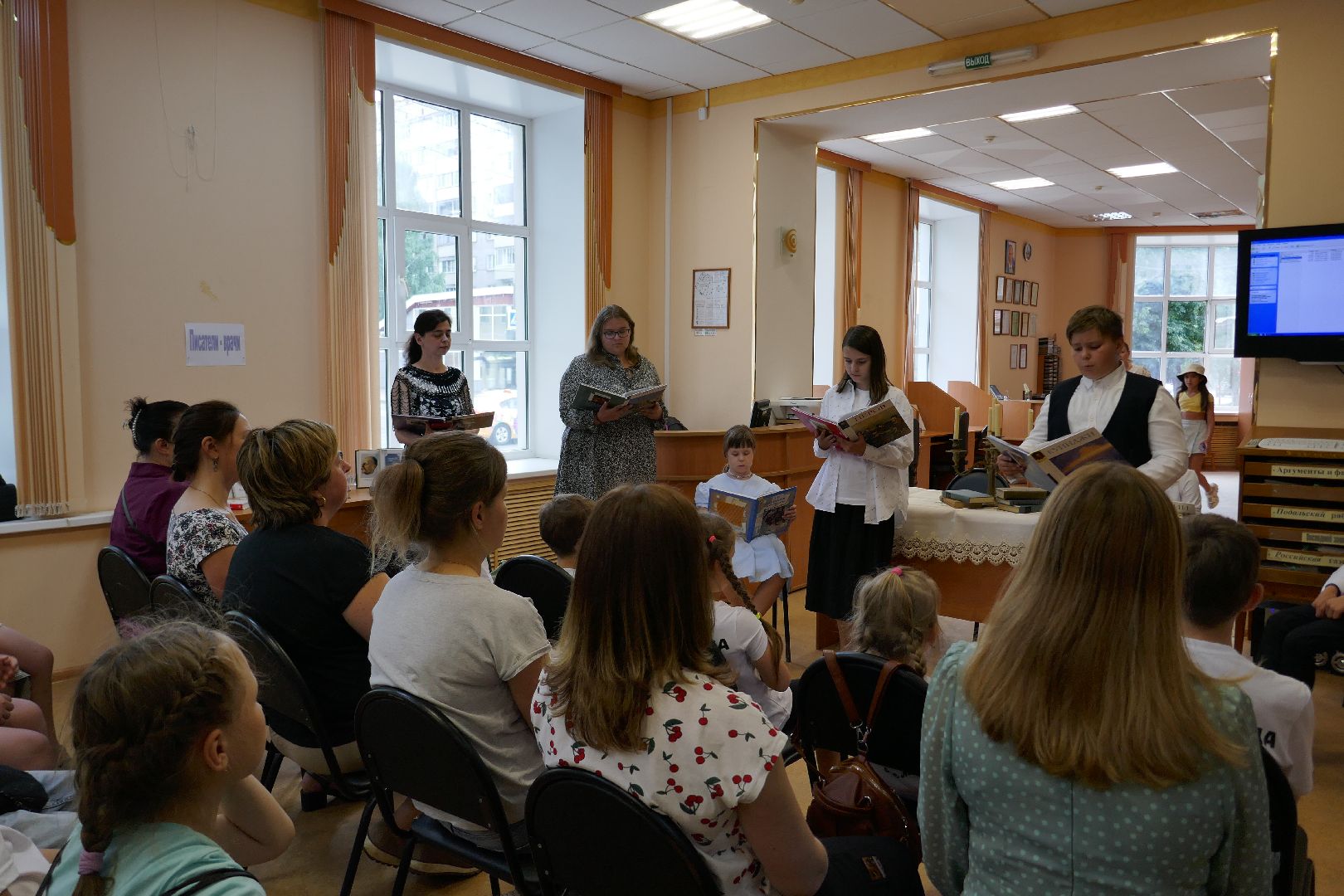 Подольск, культура, Пушкин, английский язык, библиотека, литература, классика