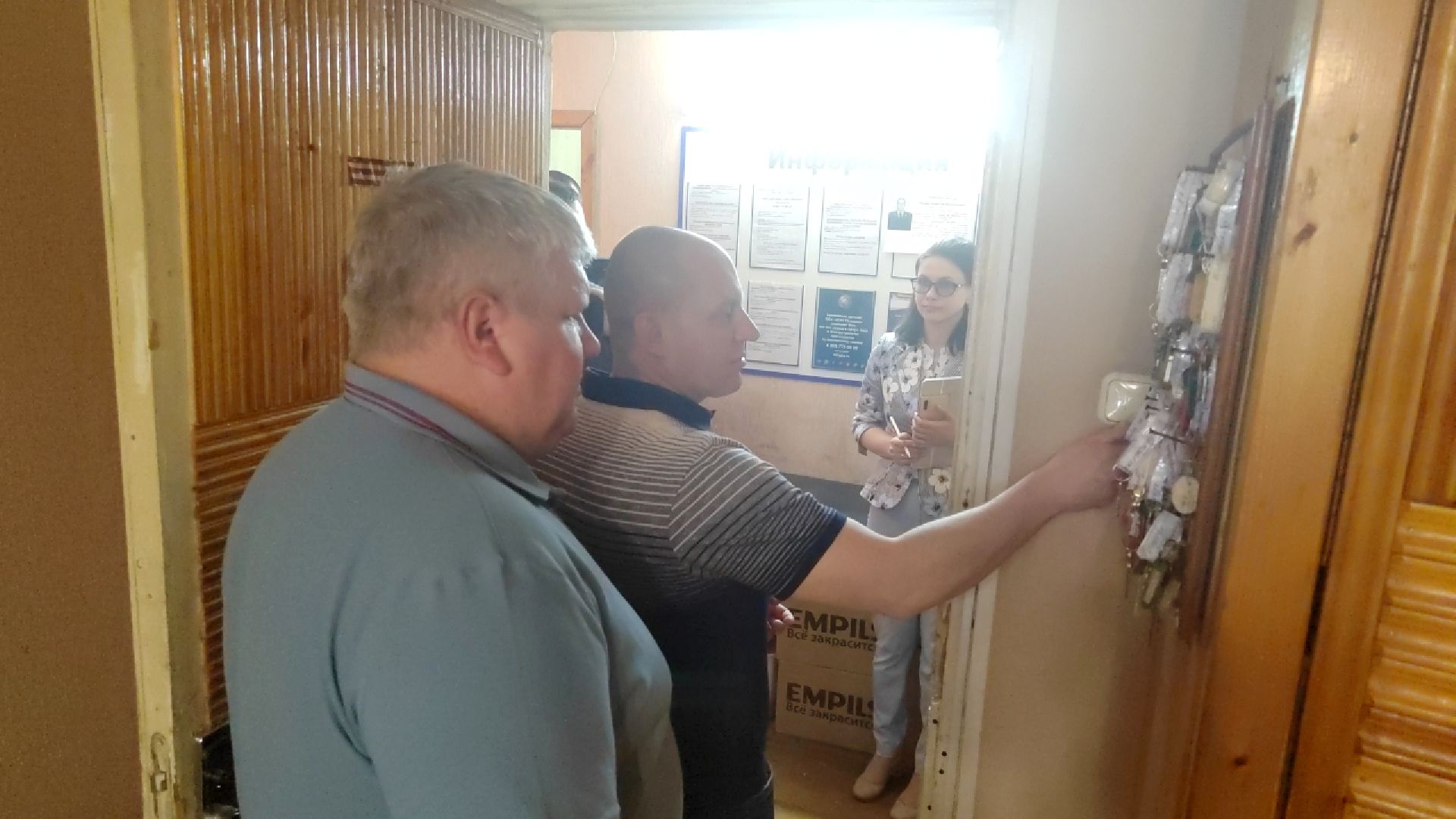 Пушкино, ЖКХ, благоустройство, МКД