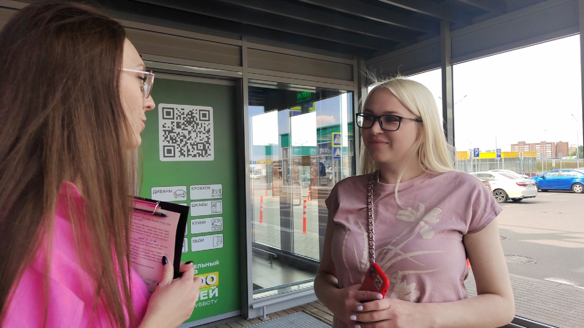 Пушкино, Пушкинский округ, донор, почетный донор, благотворительность, сдача крови, волонтеры, День Донора