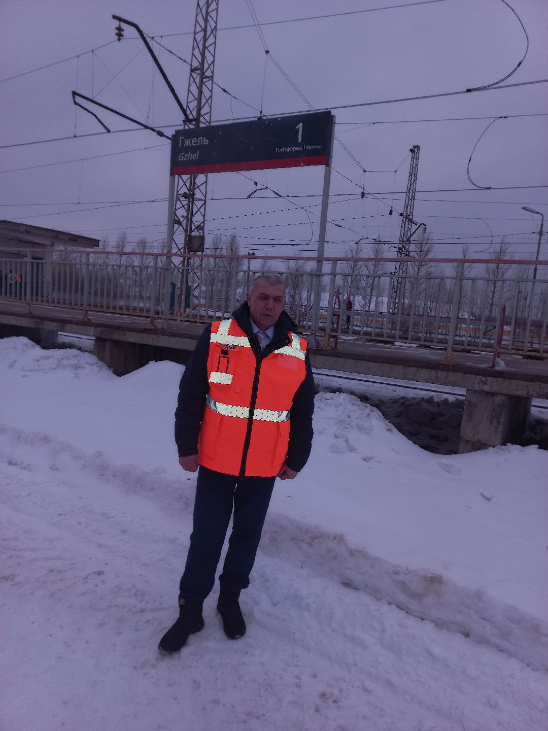 Гжель, станция, железная дорога, администрация, Глава, проверка, жители