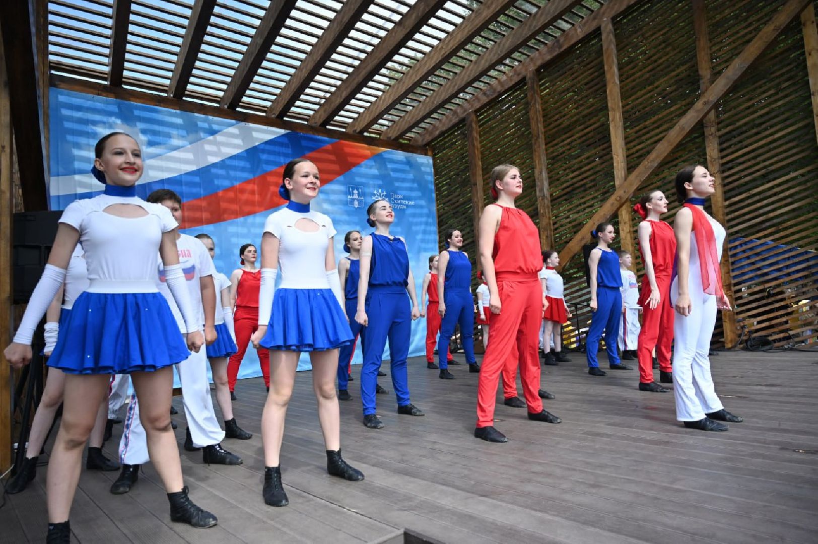 Сергиев Посад, Сергиево-Посадский городской округ, День России, Праздник, Родина, Российская Федерация, Парки, Скверы, Лето в Подмосковье, Молодежь, Жители