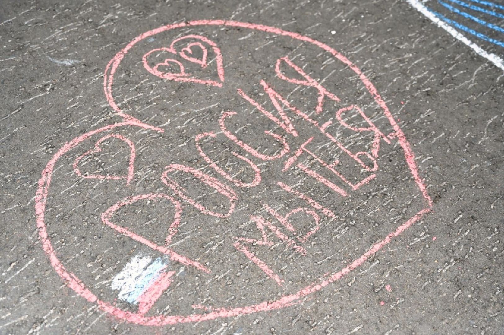 Сергиев Посад, Сергиево-Посадский городской округ, День России, Праздник, Родина, Российская Федерация, Парки, Скверы, Лето в Подмосковье, Молодежь, Жители