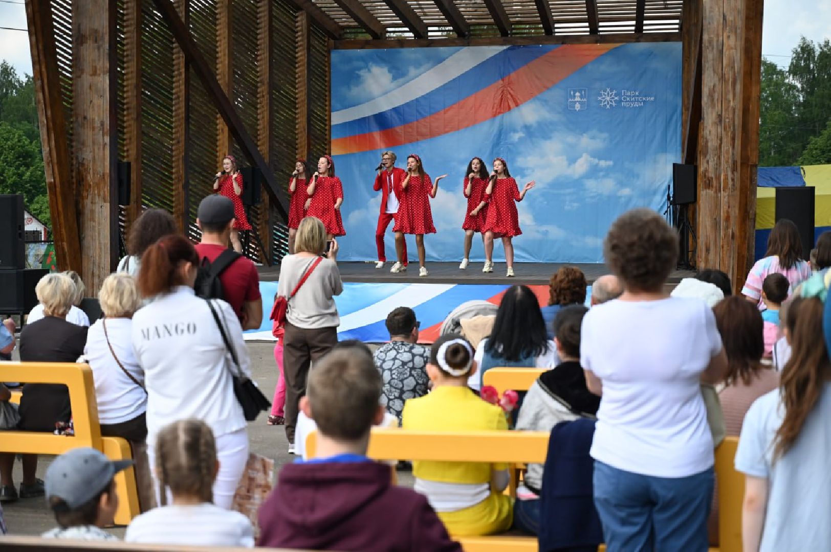 Сергиев Посад, Сергиево-Посадский городской округ, День России, Праздник, Родина, Российская Федерация, Парки, Скверы, Лето в Подмосковье, Молодежь, Жители