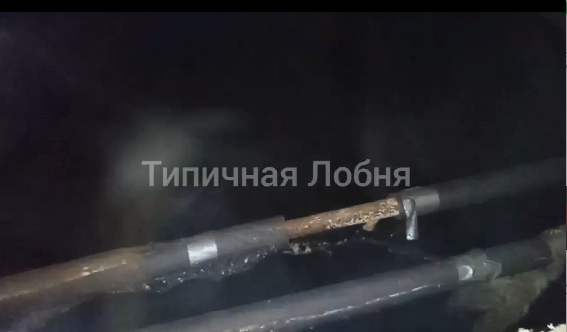 Лобня, города