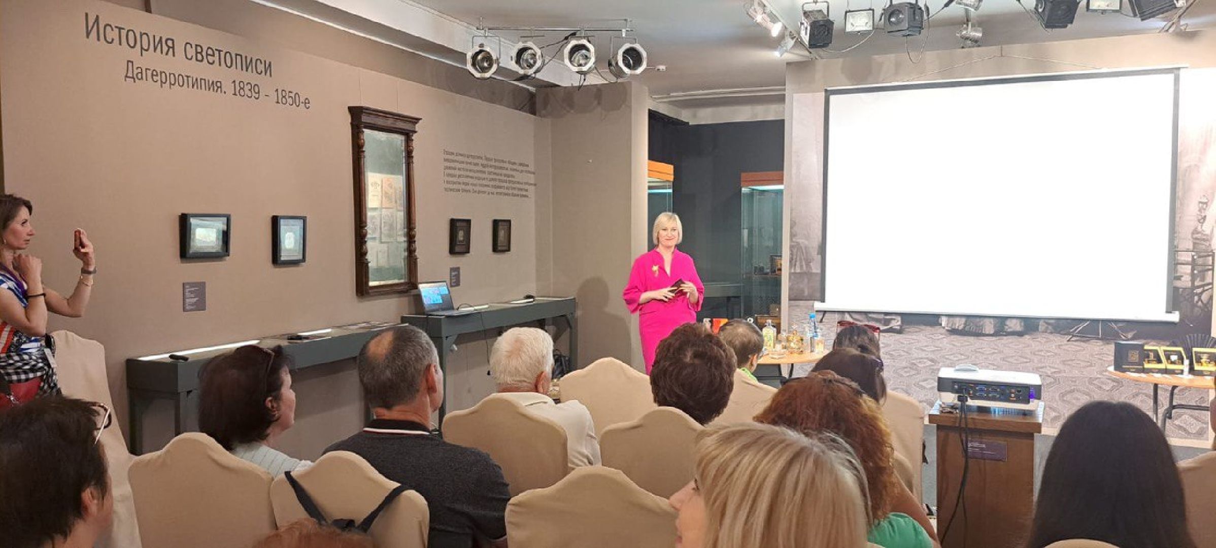 Чехов, культура, Мелихово, Пиономания, парфюм, пион, духи, дегустация