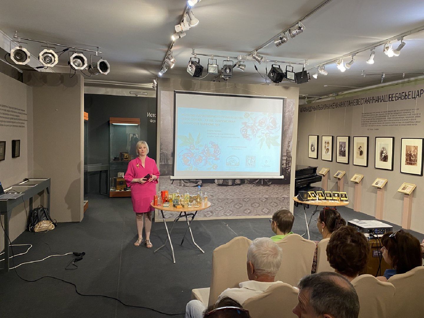 Чехов, культура, Мелихово, Пиономания, парфюм, пион, духи, дегустация