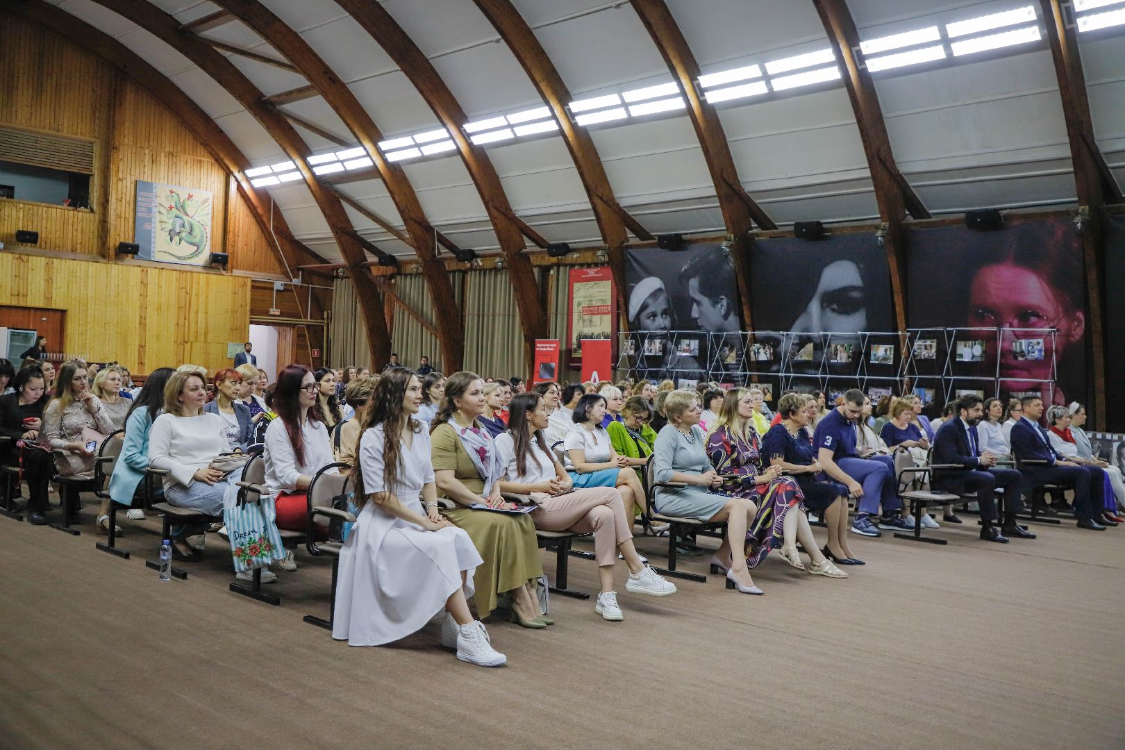 Женский форум, Домодедово