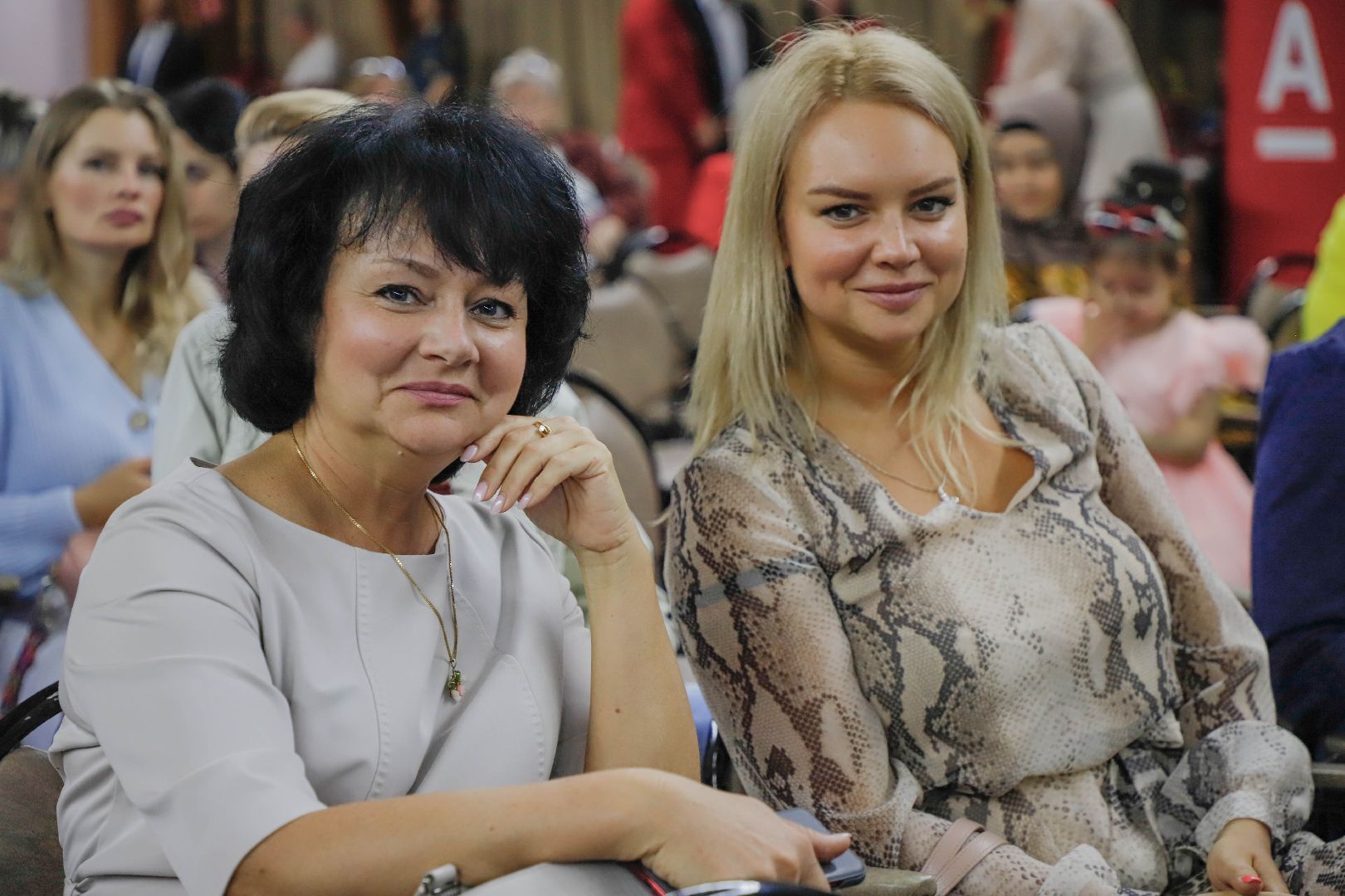 Женский форум, Домодедово