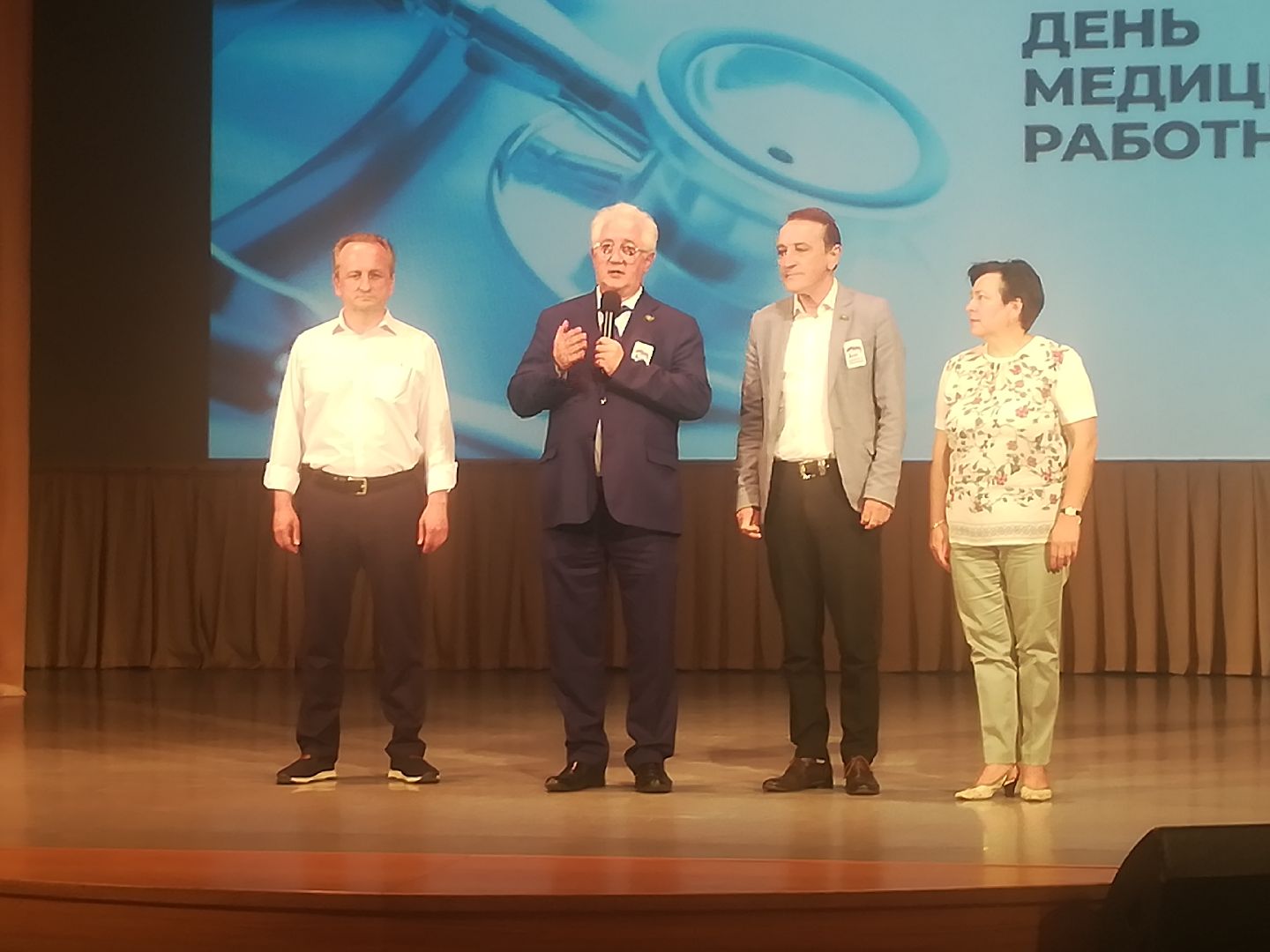 Звенигород, День медика, торржественное награждение, здравоохранение, Звенигородское подразделение Одинцовской больницы