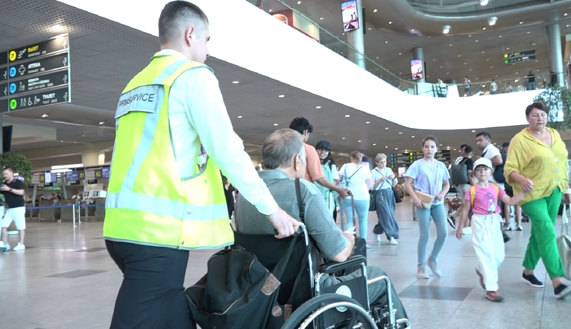 День медика, аэропорт Домодедово