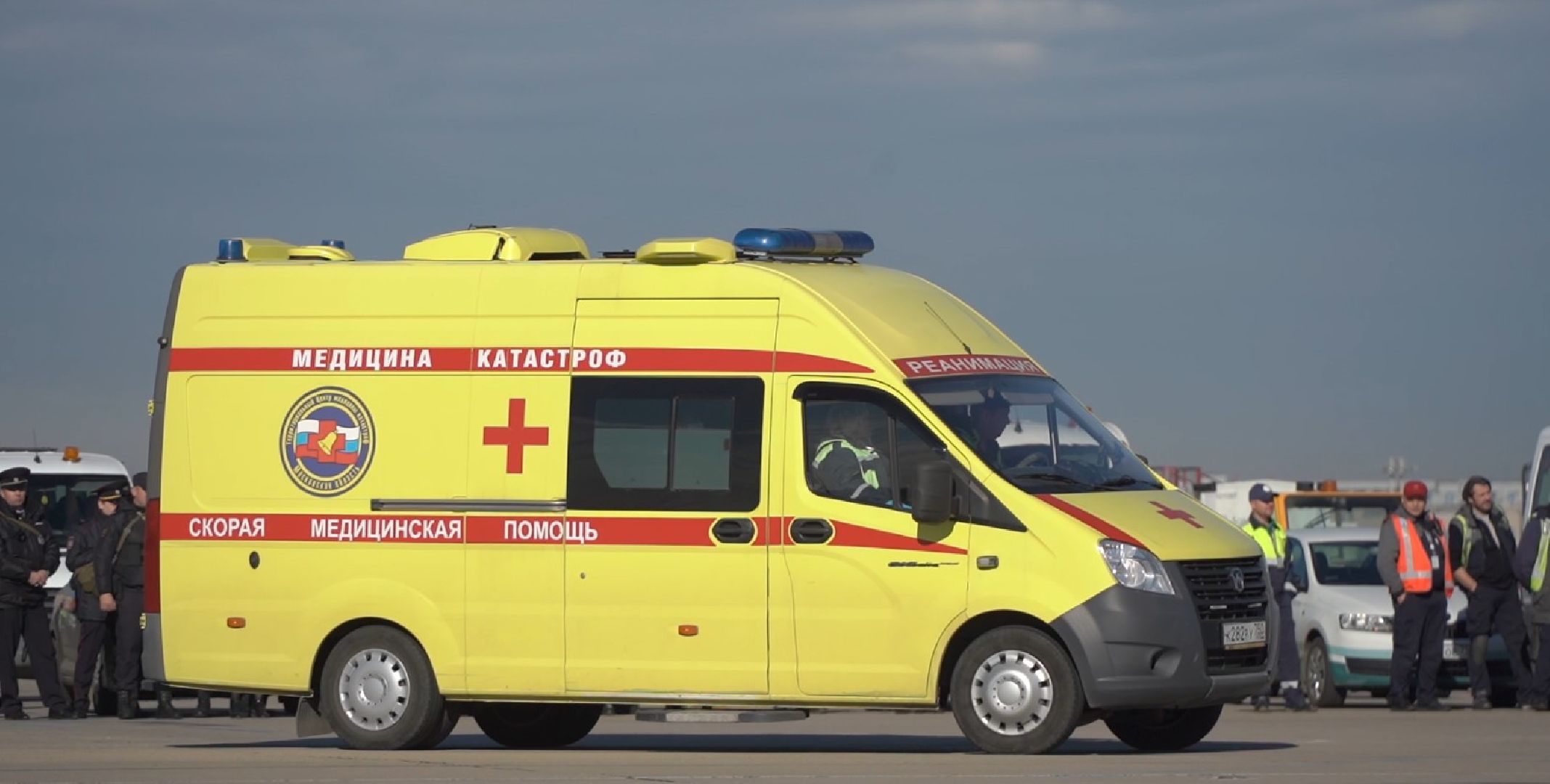 День медика, аэропорт Домодедово