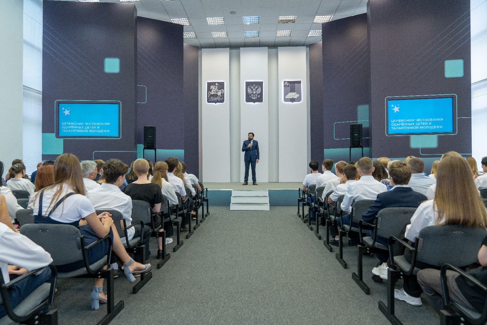 Одарённые дети, Домодедово