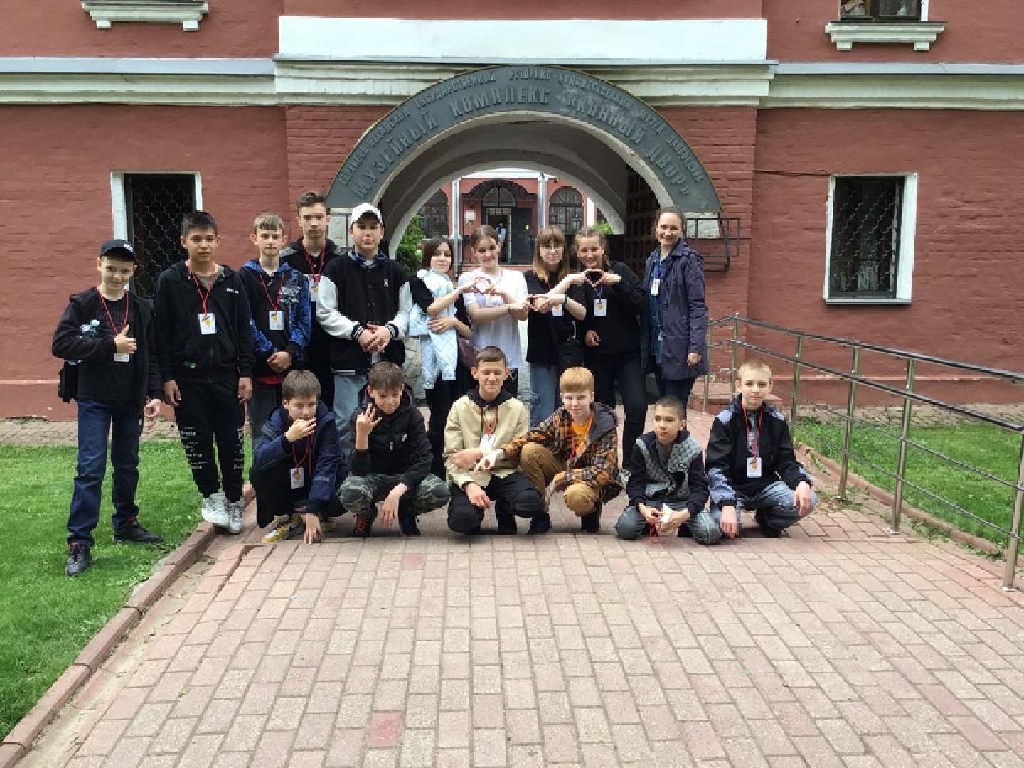 дети, школы, туризм, Подмосковье, Лосино-Петровский