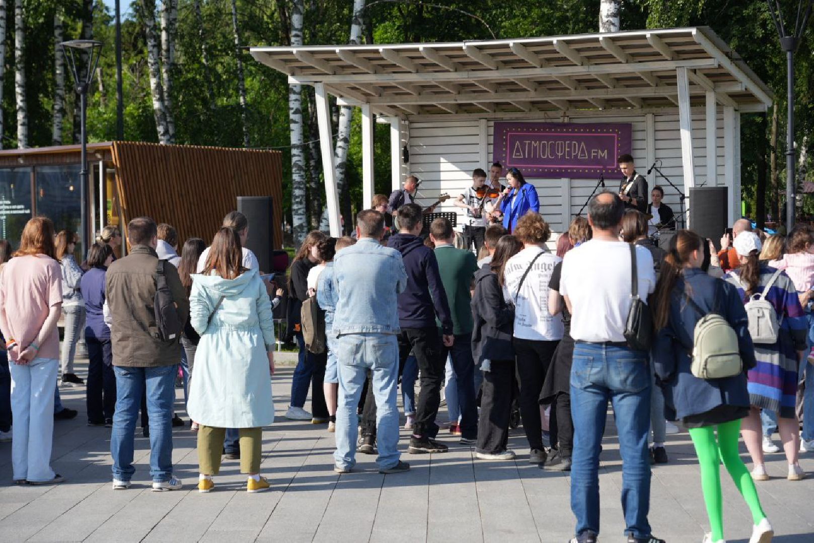 Сергиев Посад, Сергиево-Посадский городской округ, День России, Праздник, Родина, Российская Федерация, Парки, Скверы, Лето в Подмосковье, Молодежь, Жители
