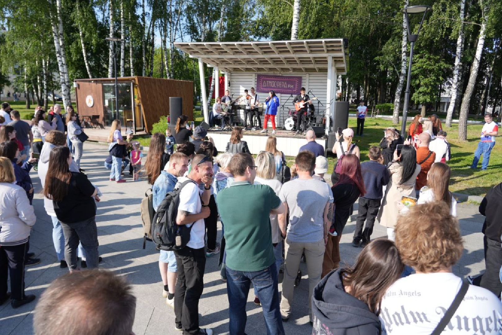 Сергиев Посад, Сергиево-Посадский городской округ, День России, Праздник, Родина, Российская Федерация, Парки, Скверы, Лето в Подмосковье, Молодежь, Жители