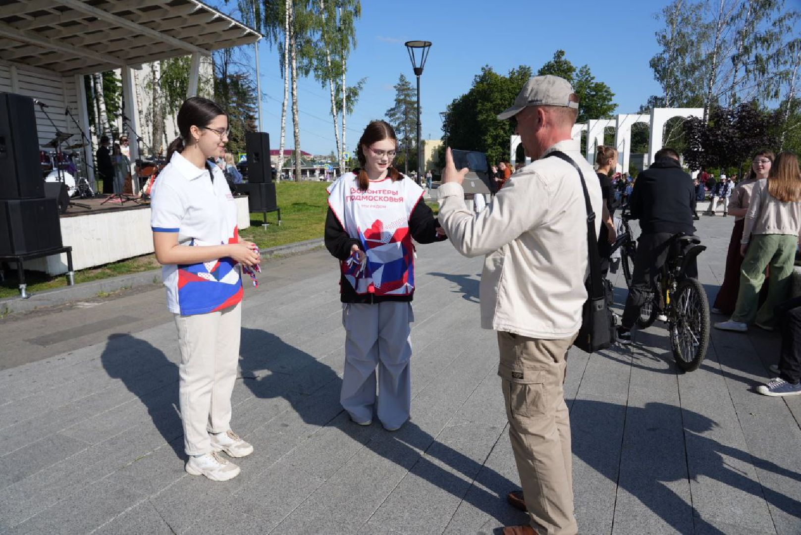 Сергиев Посад, Сергиево-Посадский городской округ, День России, Праздник, Родина, Российская Федерация, Парки, Скверы, Лето в Подмосковье, Молодежь, Жители