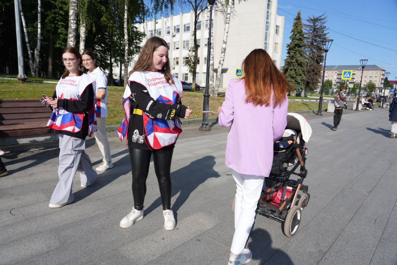 Сергиев Посад, Сергиево-Посадский городской округ, День России, Праздник, Родина, Российская Федерация, Парки, Скверы, Лето в Подмосковье, Молодежь, Жители