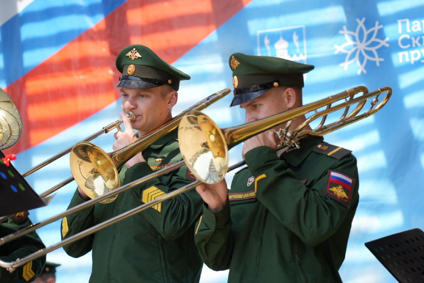 Сергиев Посад, Сергиево-Посадский городской округ, День России, Праздник, Родина, Российская Федерация, Парки, Скверы, Лето в Подмосковье, Молодежь, Жители