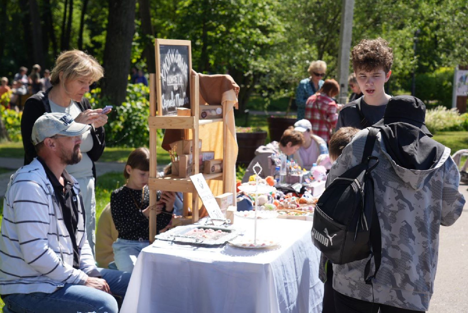 Сергиев Посад, Сергиево-Посадский городской округ, День России, Праздник, Родина, Российская Федерация, Парки, Скверы, Лето в Подмосковье, Молодежь, Жители