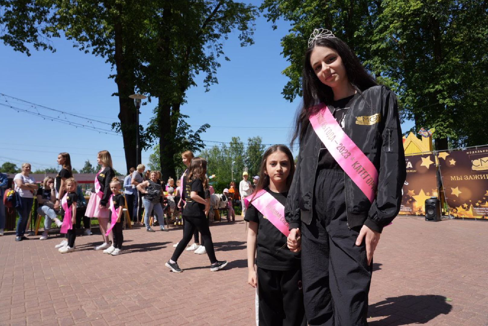 Сергиев Посад, Сергиево-Посадский городской округ, День России, Праздник, Родина, Российская Федерация, Парки, Скверы, Лето в Подмосковье, Молодежь, Жители