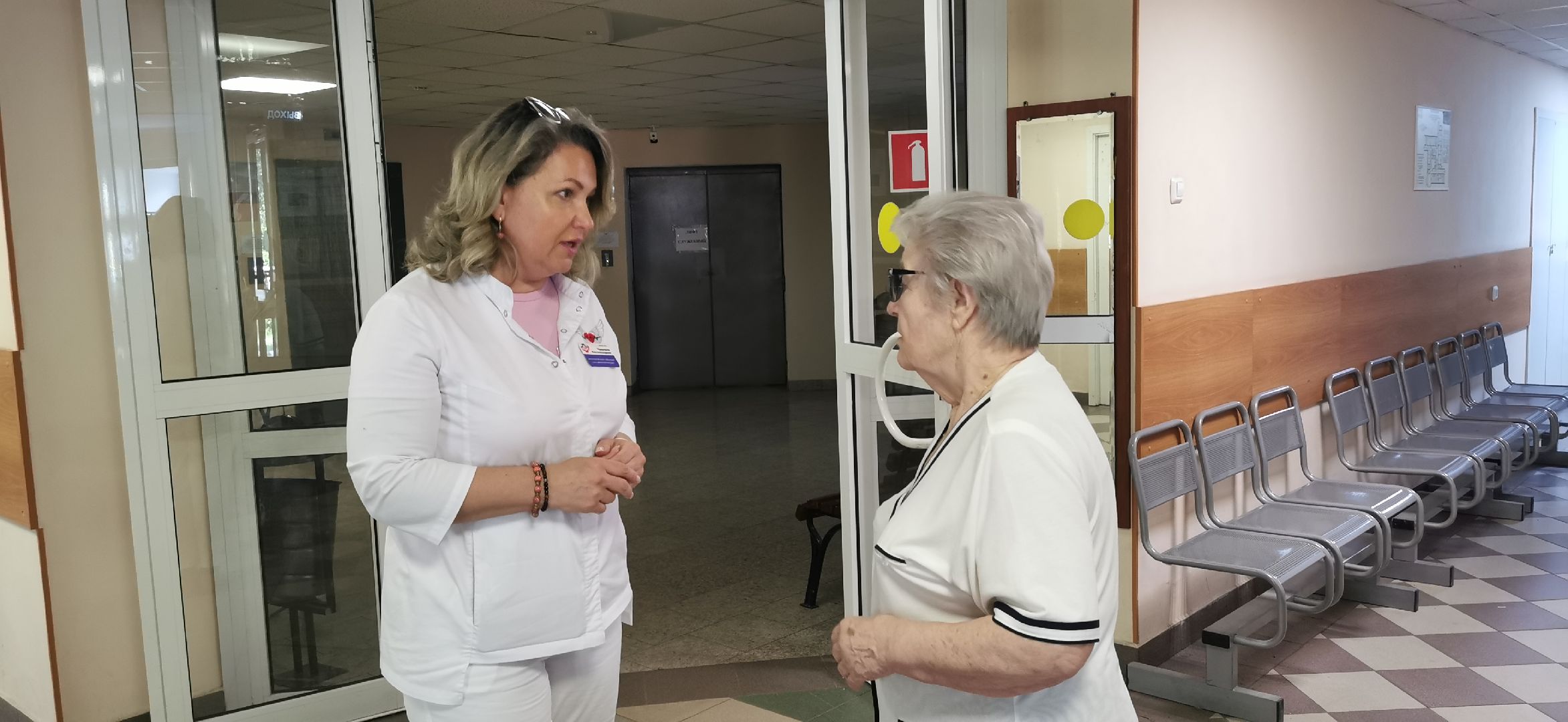 медицина, здравоохранение,