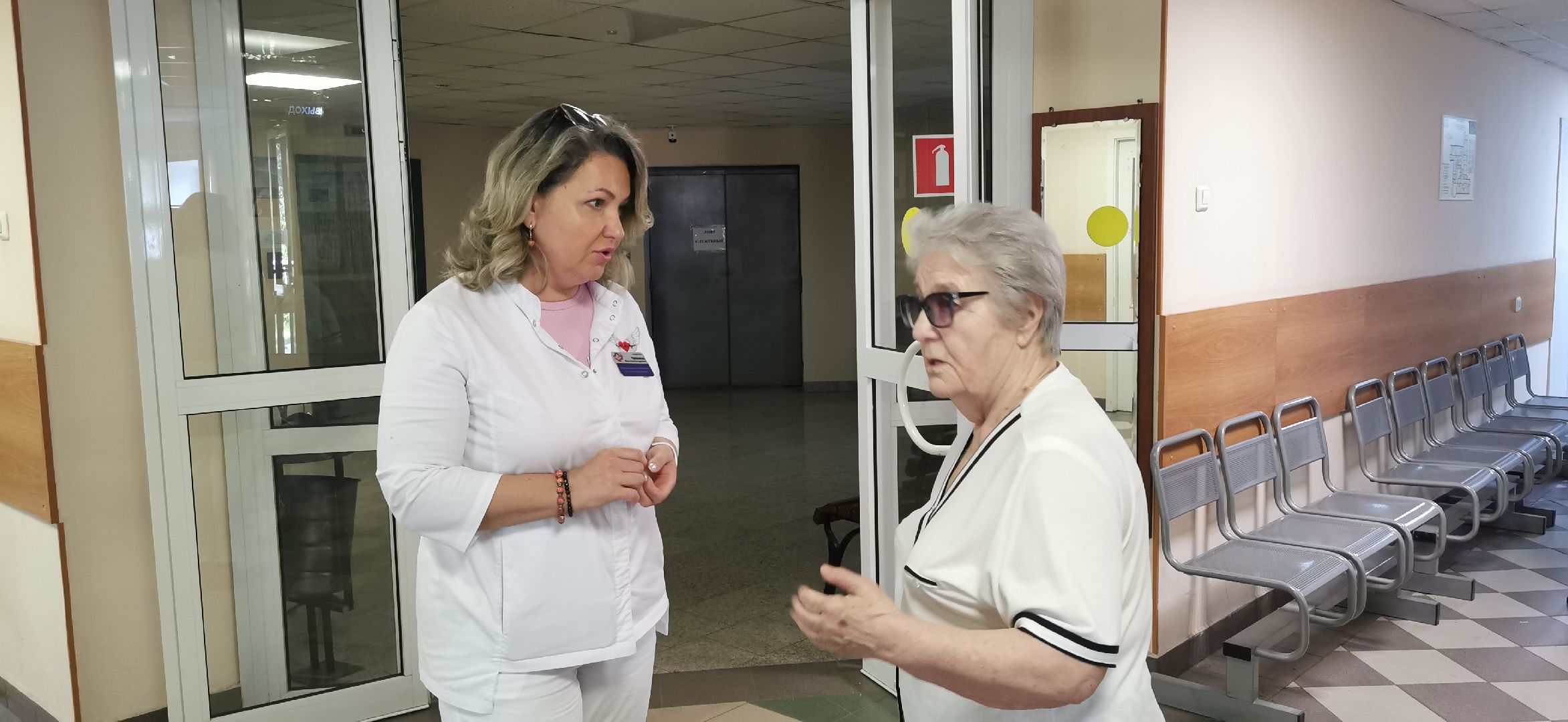 медицина, здравоохранение,