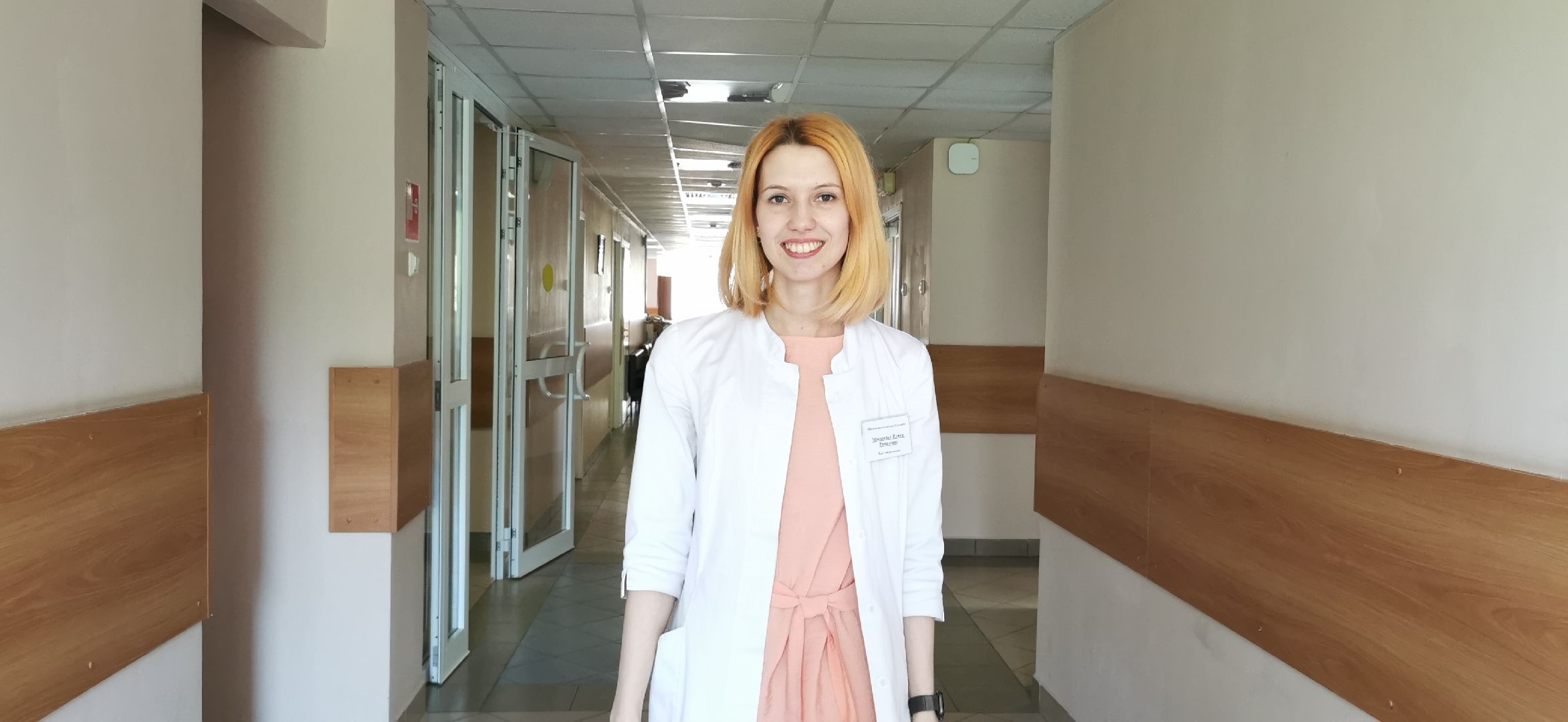 медицина, здравоохранение,