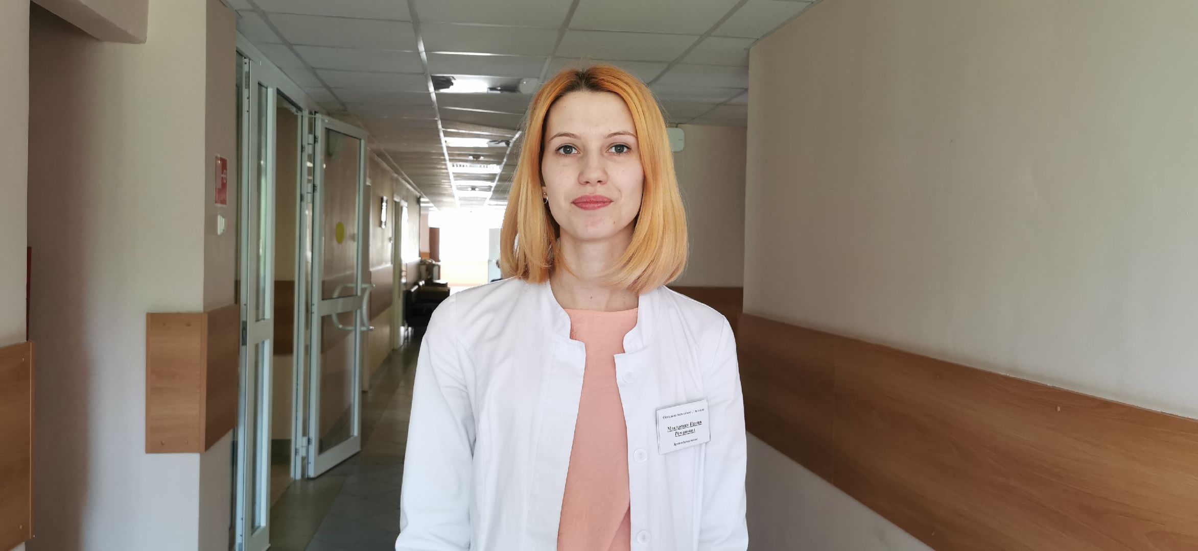 медицина, здравоохранение,