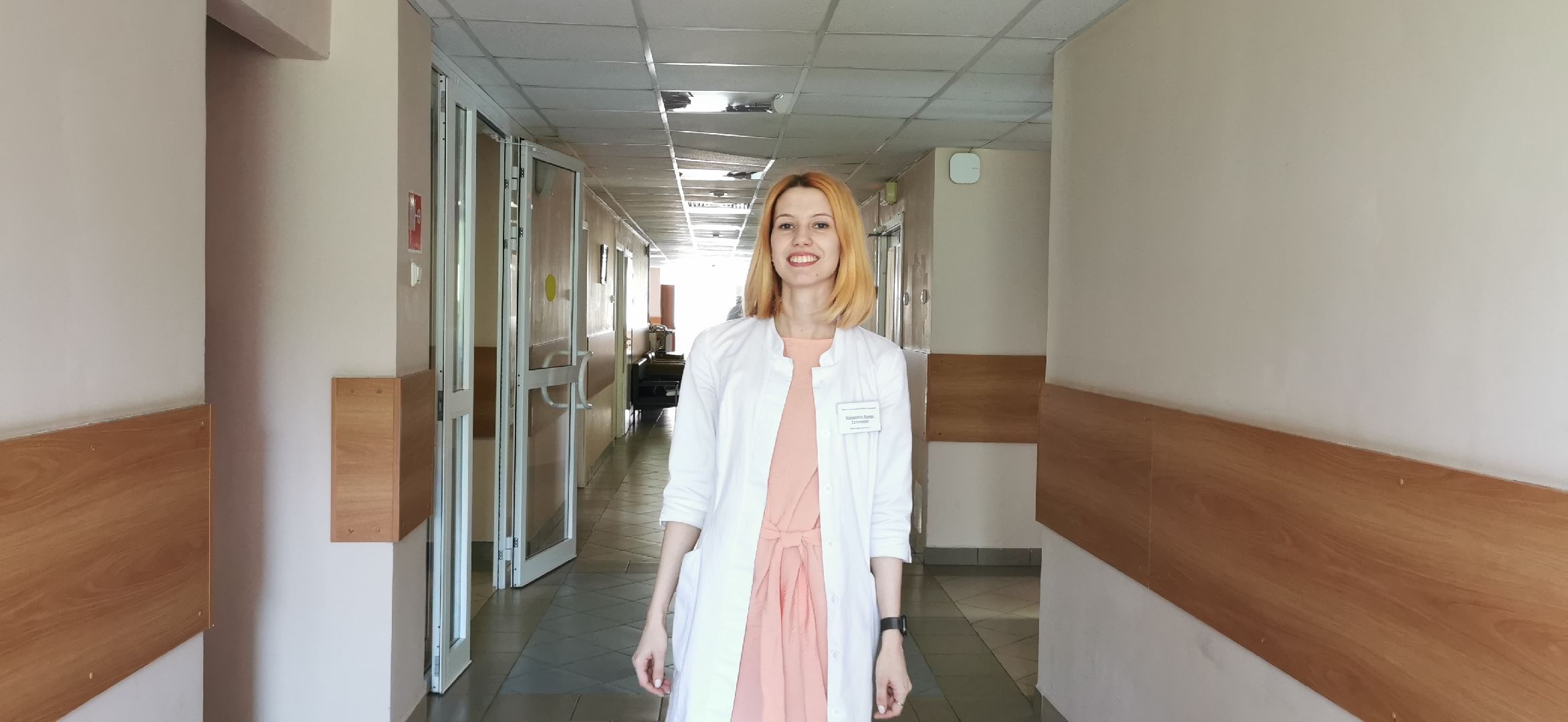 медицина, здравоохранение,