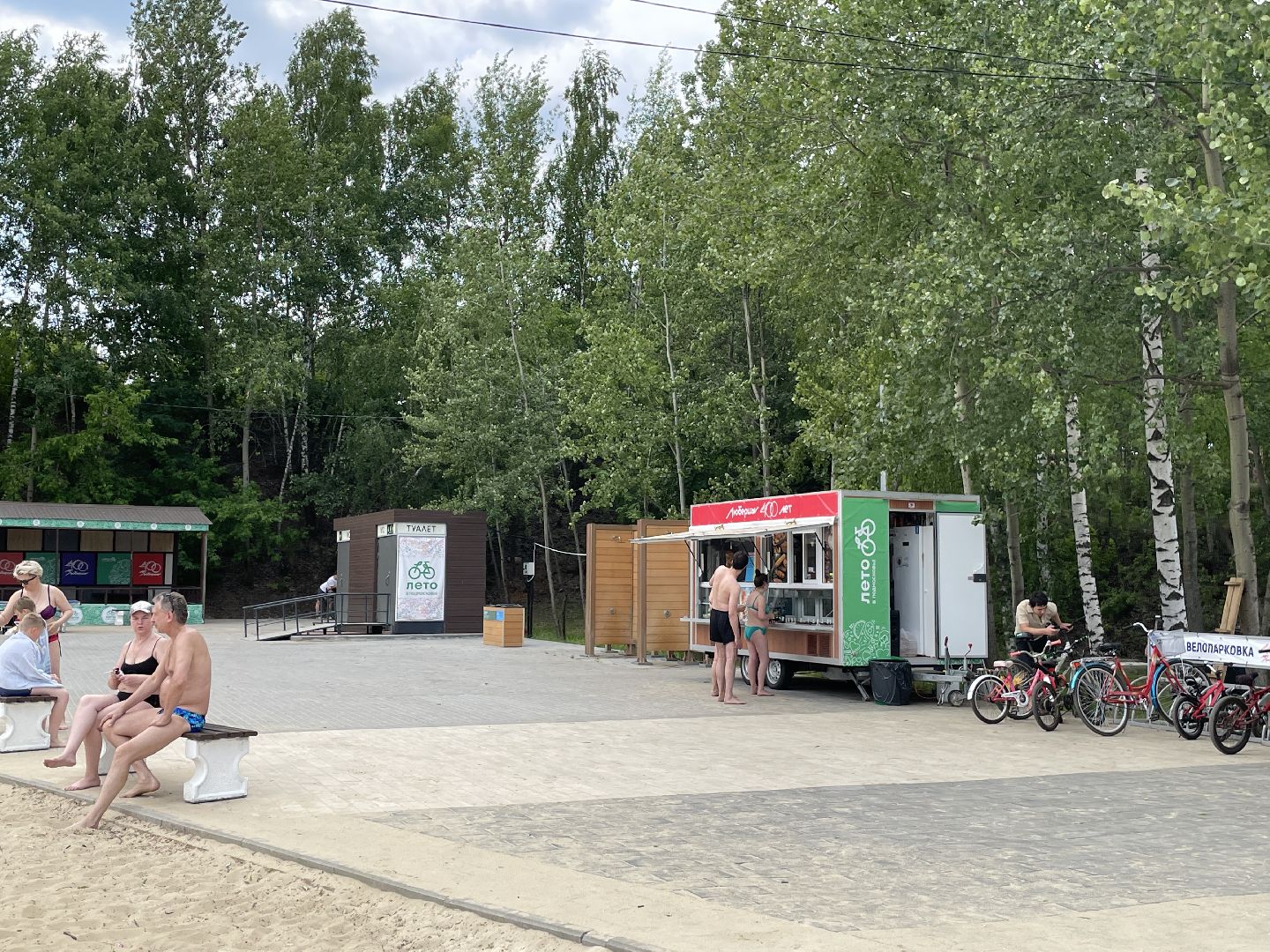 Лето, карьер, озеро, Люберцы