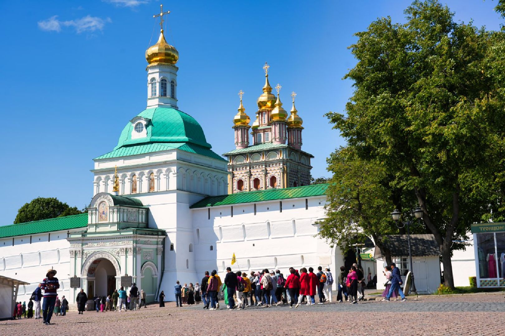 Сергиев Посад, Сергиево-Посадский городской округ, День России, Праздник, Родина, Российская Федерация, Парки, Скверы, Лето в Подмосковье, Молодежь, Жители