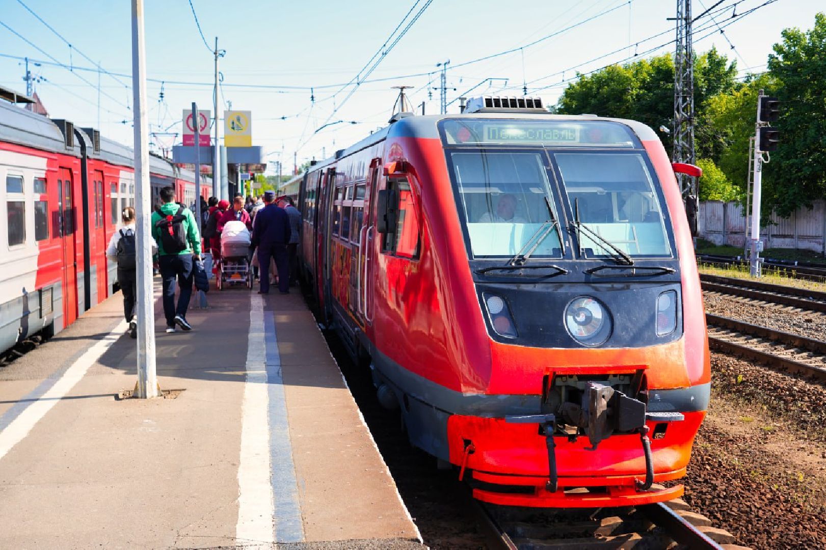 Сергиев Посад, Сергиево-Посадский городской округ, День России, Праздник, Родина, Российская Федерация, Парки, Скверы, Лето в Подмосковье, Молодежь, Жители
