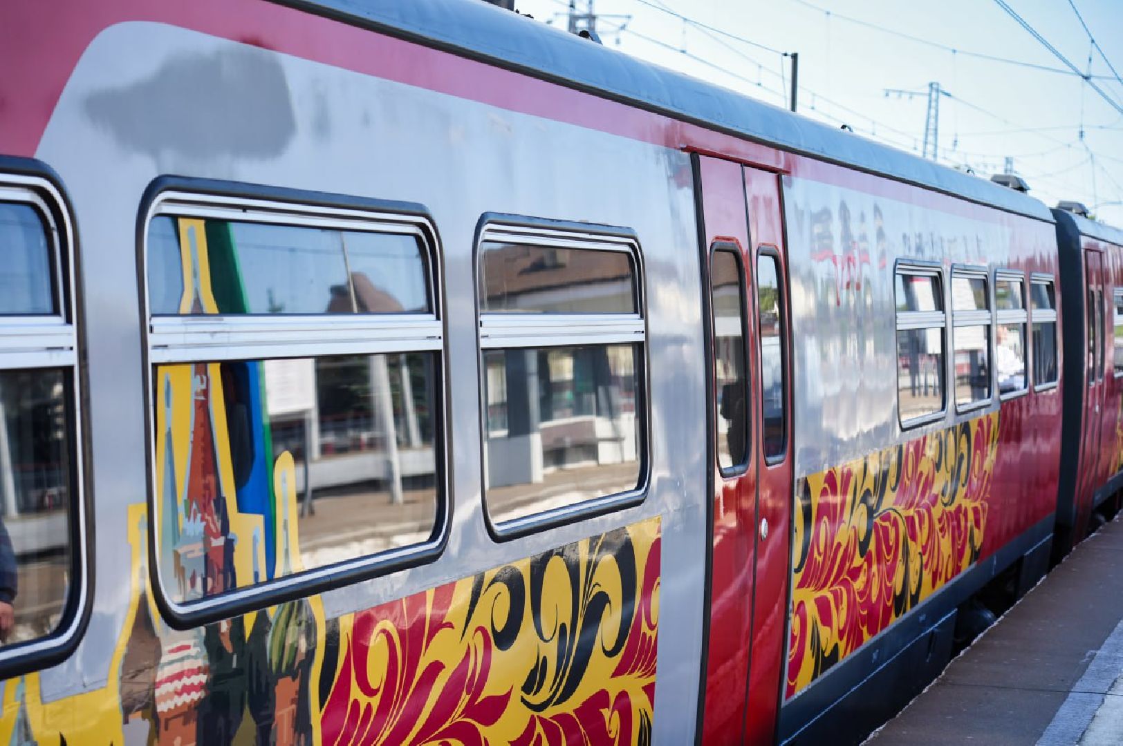 Сергиев Посад, Сергиево-Посадский городской округ, День России, Праздник, Родина, Российская Федерация, Парки, Скверы, Лето в Подмосковье, Молодежь, Жители