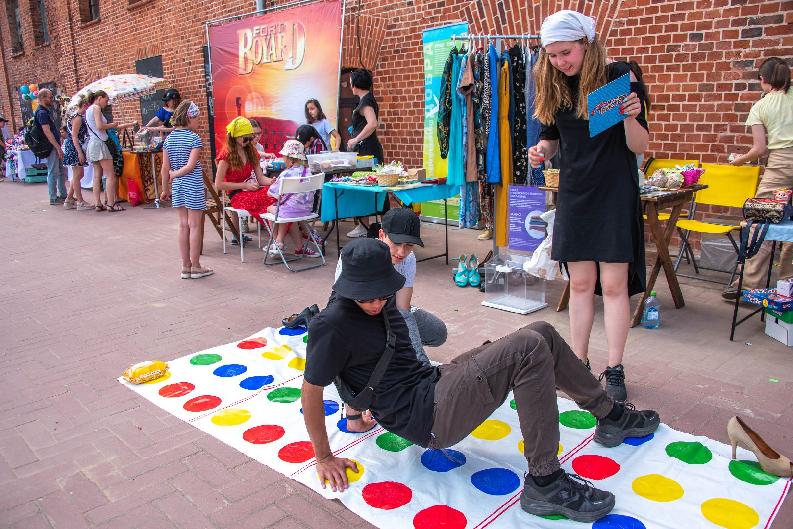 Балашиха, Подмосковье, фестивали, благотворительность