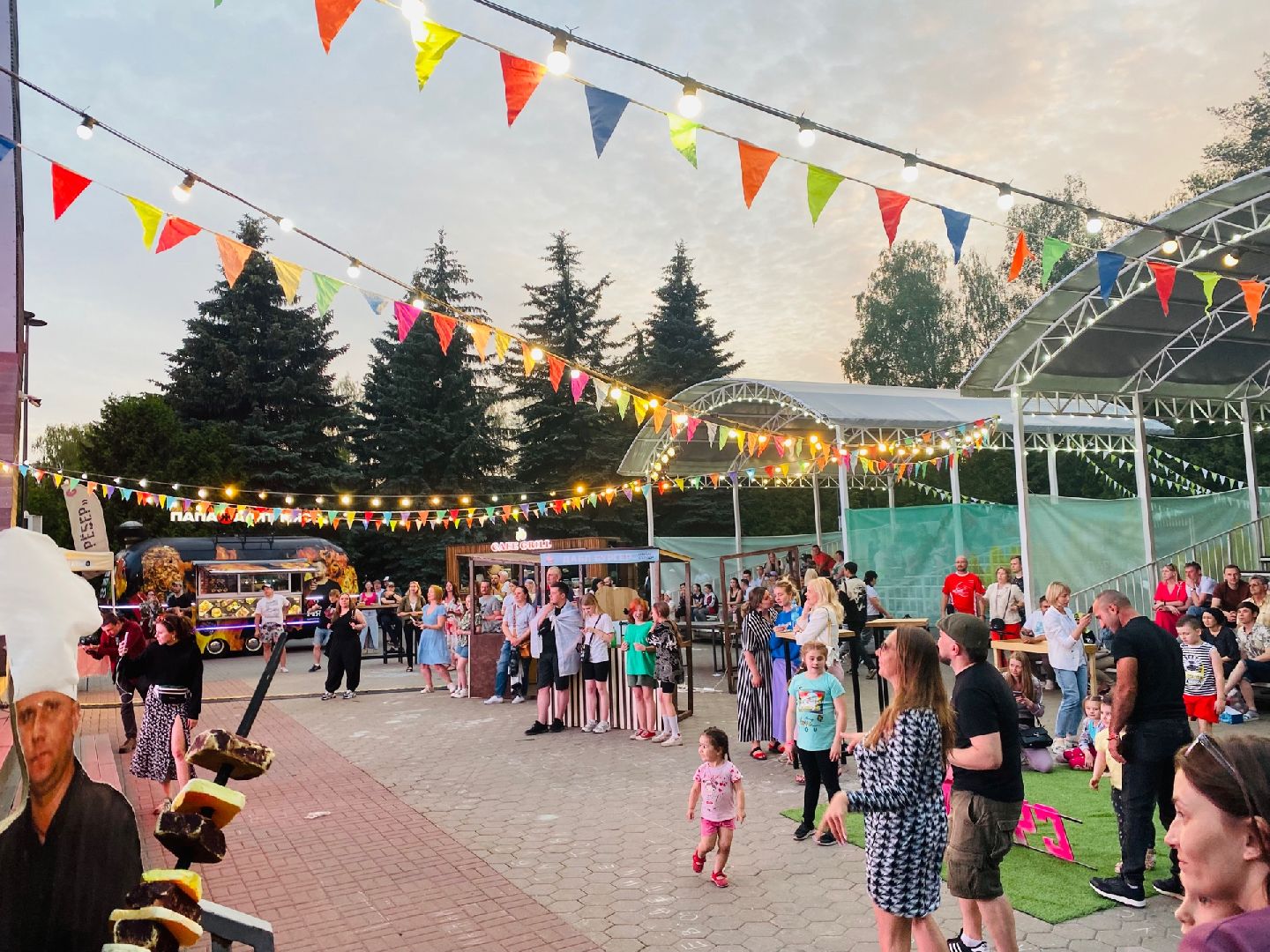 Домодедово, фестиваль еды, парк Елочки, пикник