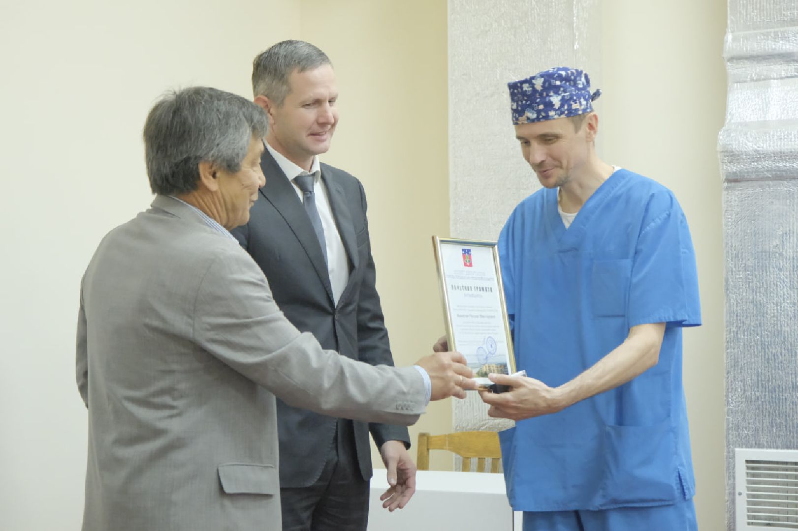 Пущино, День медика