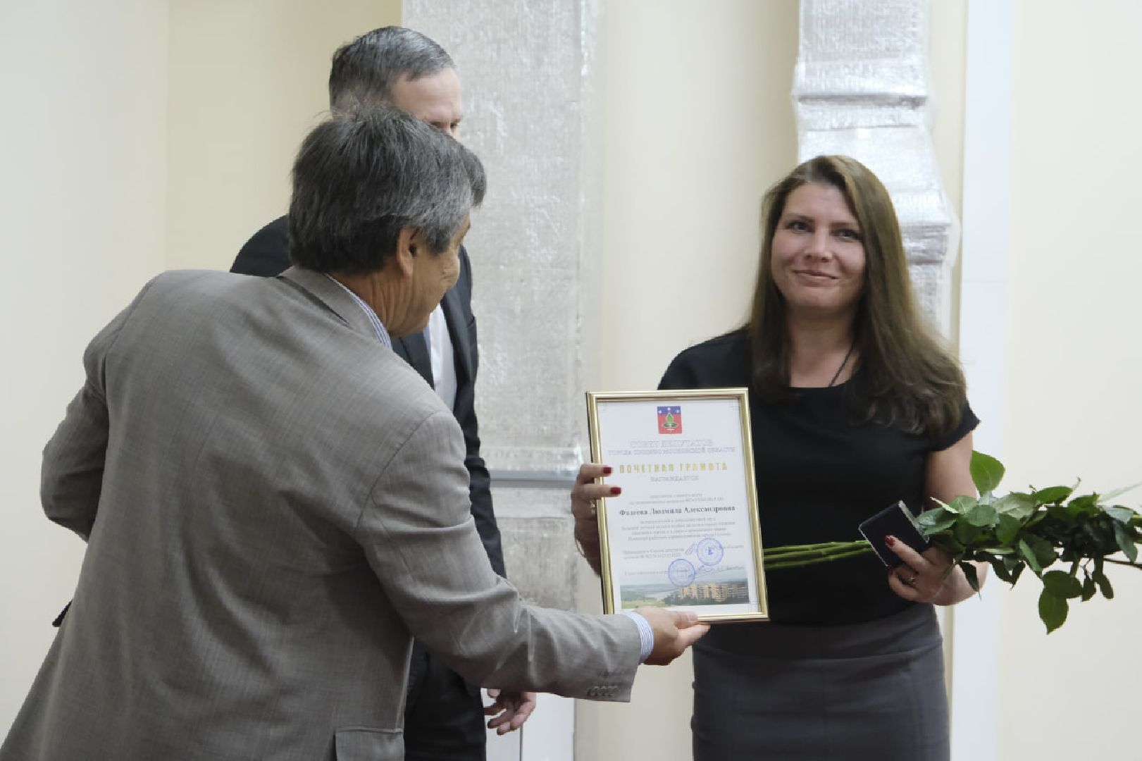 Пущино, День медика