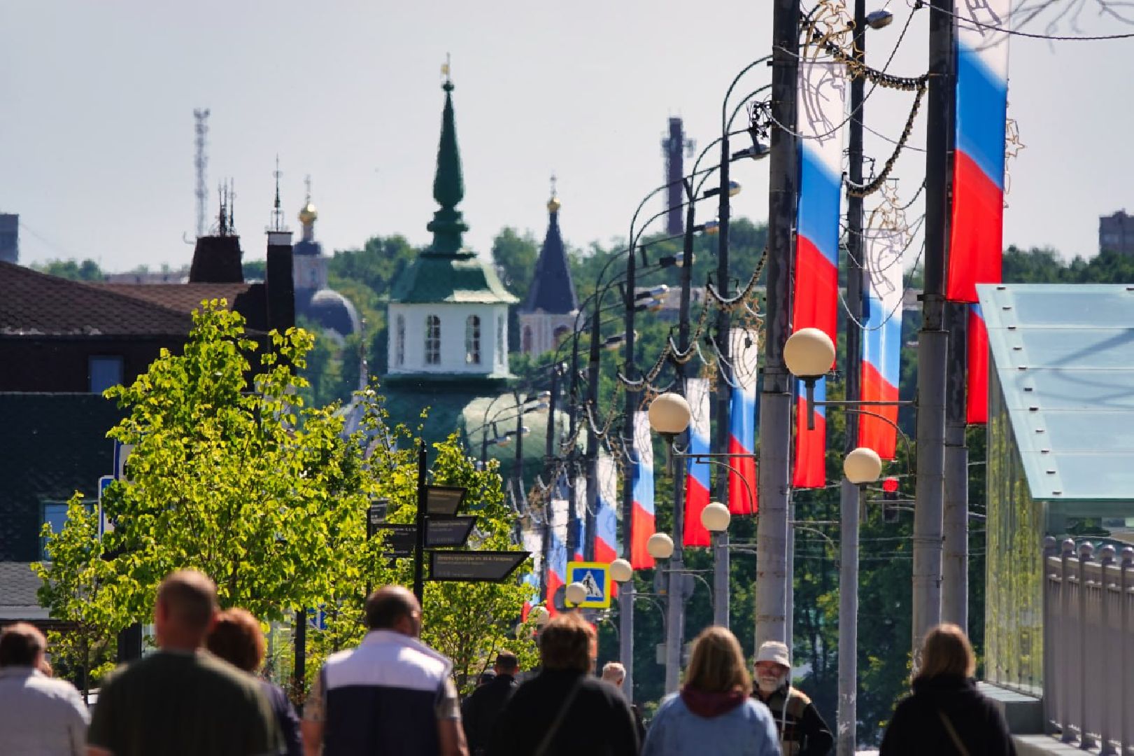 Сергиев Посад, Сергиево-Посадский городской округ, День России, Праздник, Родина, Российская Федерация, Парки, Скверы, Лето в Подмосковье, Молодежь, Жители