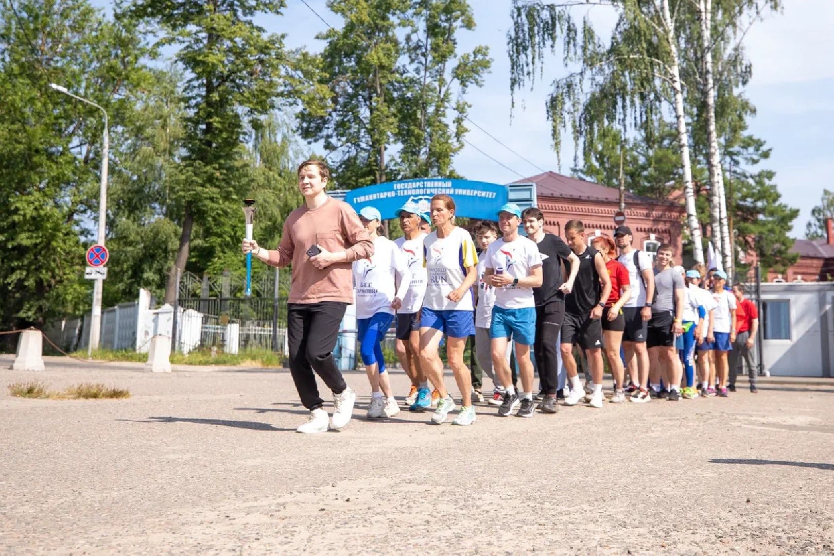 Спорт, эстафета, бег гармонии, акция, факел, Орехово-Зуево