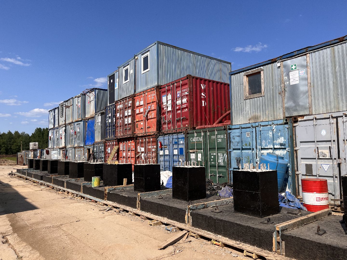 Шаховская, предприятие, рабочие места