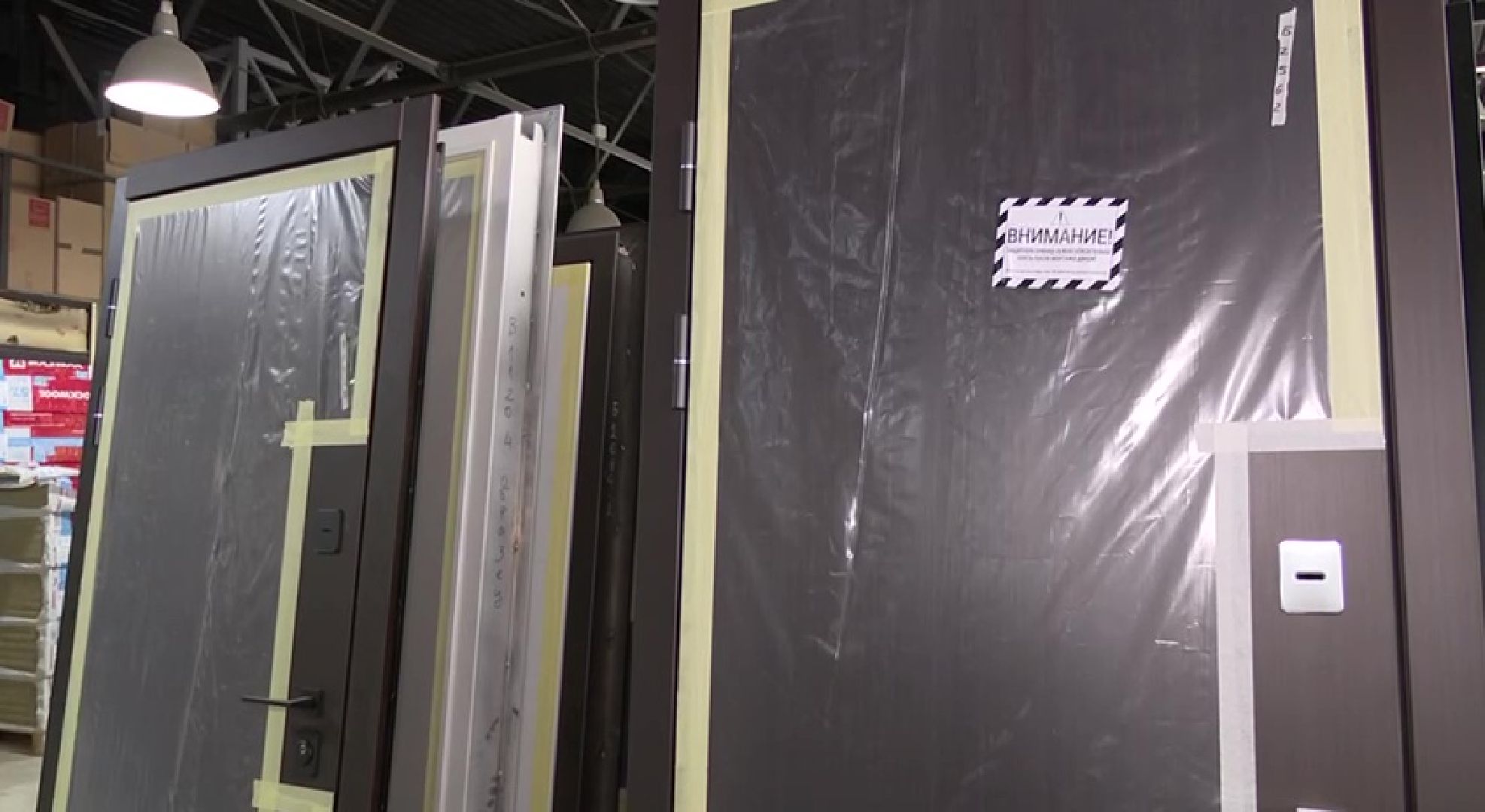 Реутов, бюджет, доходы, налоги