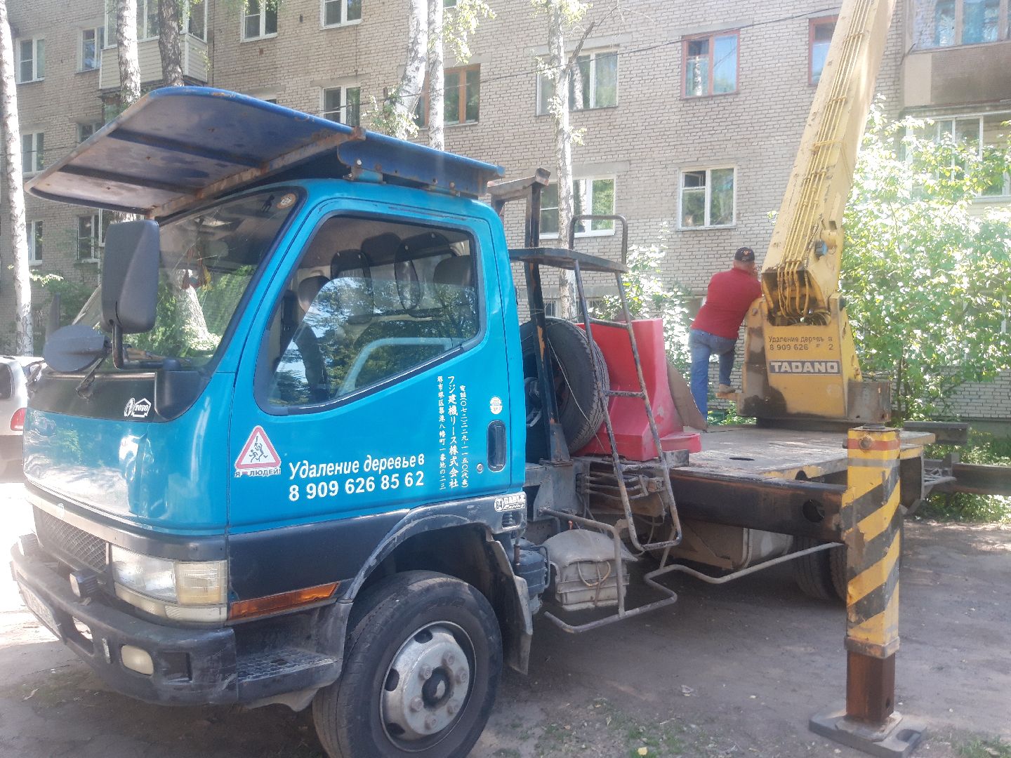 жк, доброе дело, помощь людям,