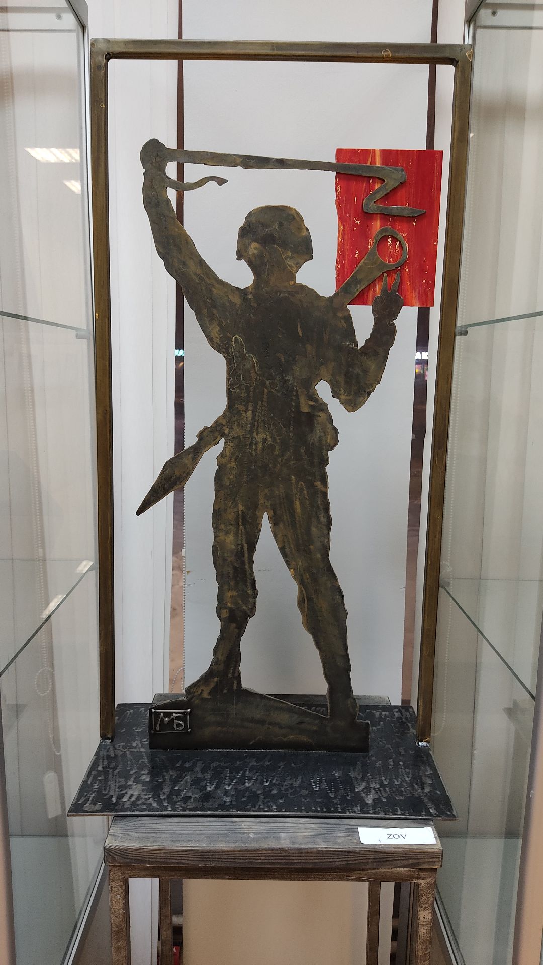 Лобня, города